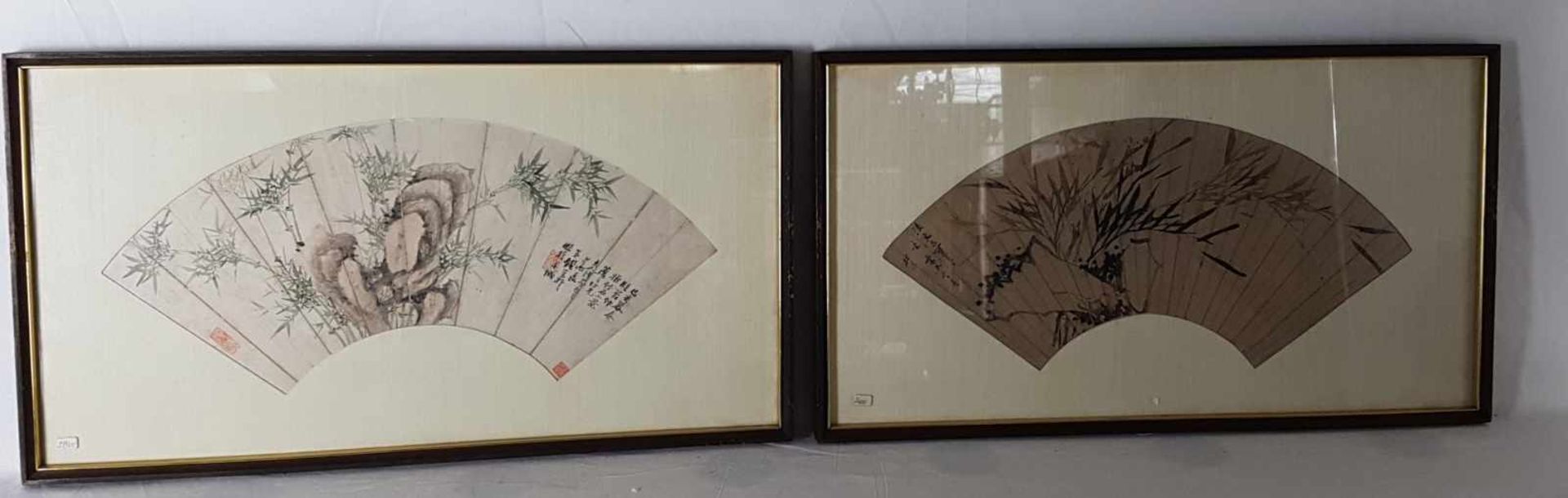 Zwei Fächerbilder - China,Shang Shengbo(1869-1962)/Xiong Songquan(1884-1961)- "Bambuszweige und - Bild 3 aus 5