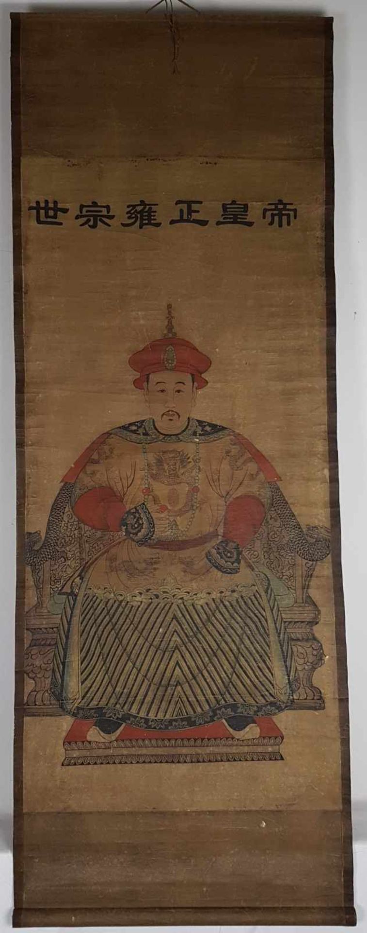 Rollbild -China- Kaiser Yong Zheng(1678-1735,Regierungszeit 1723-35) auf dem Drachenthron,