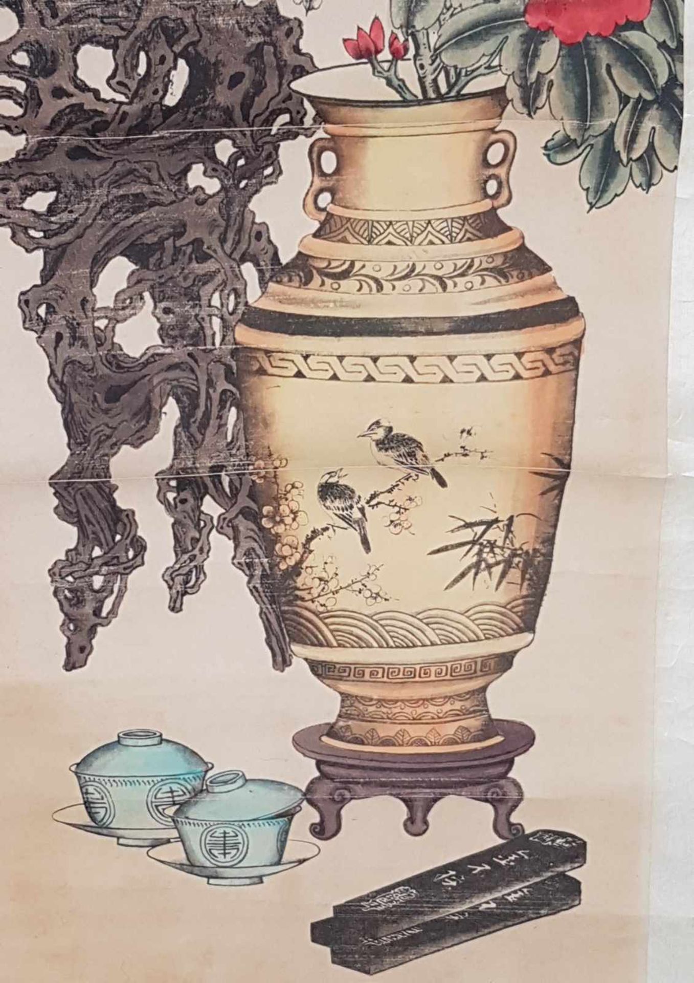 Zwei Rollbilder - China um 1900,Gelehrtenuntersilien: 2 Vasen,1 blühende Lotuspflanze, - Bild 7 aus 9