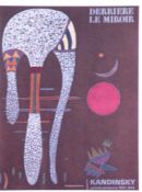 Kandinsky, Wassily (1866 Moskau - 1944 Paris) - Sans titre, Farblithographie aus DLM 1969, Auflage