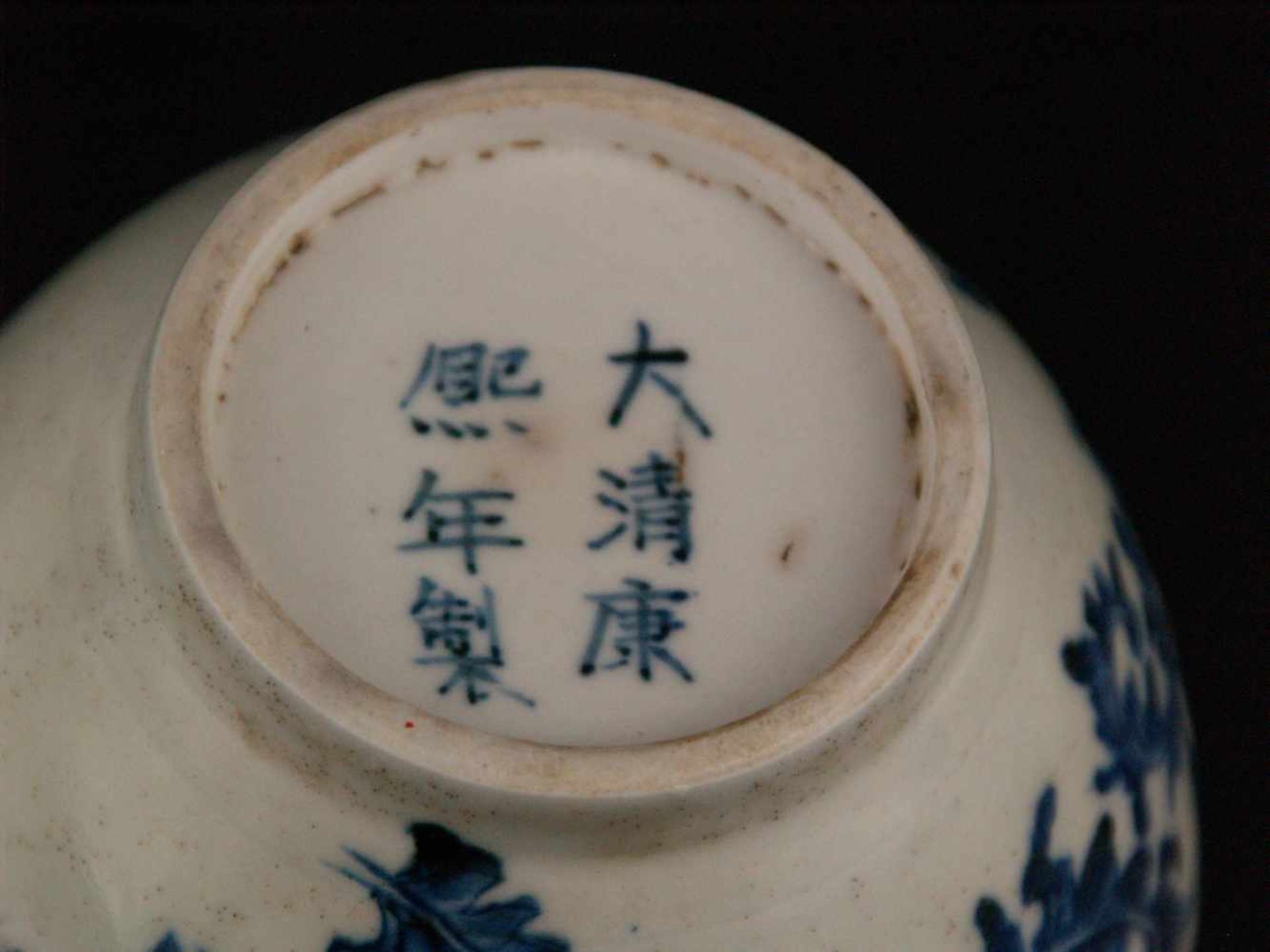 Kleiner Ingwertopf - China,zylindrische Wandung mit unterglasurblauer Bemalung im europäischen Stil, - Bild 6 aus 6