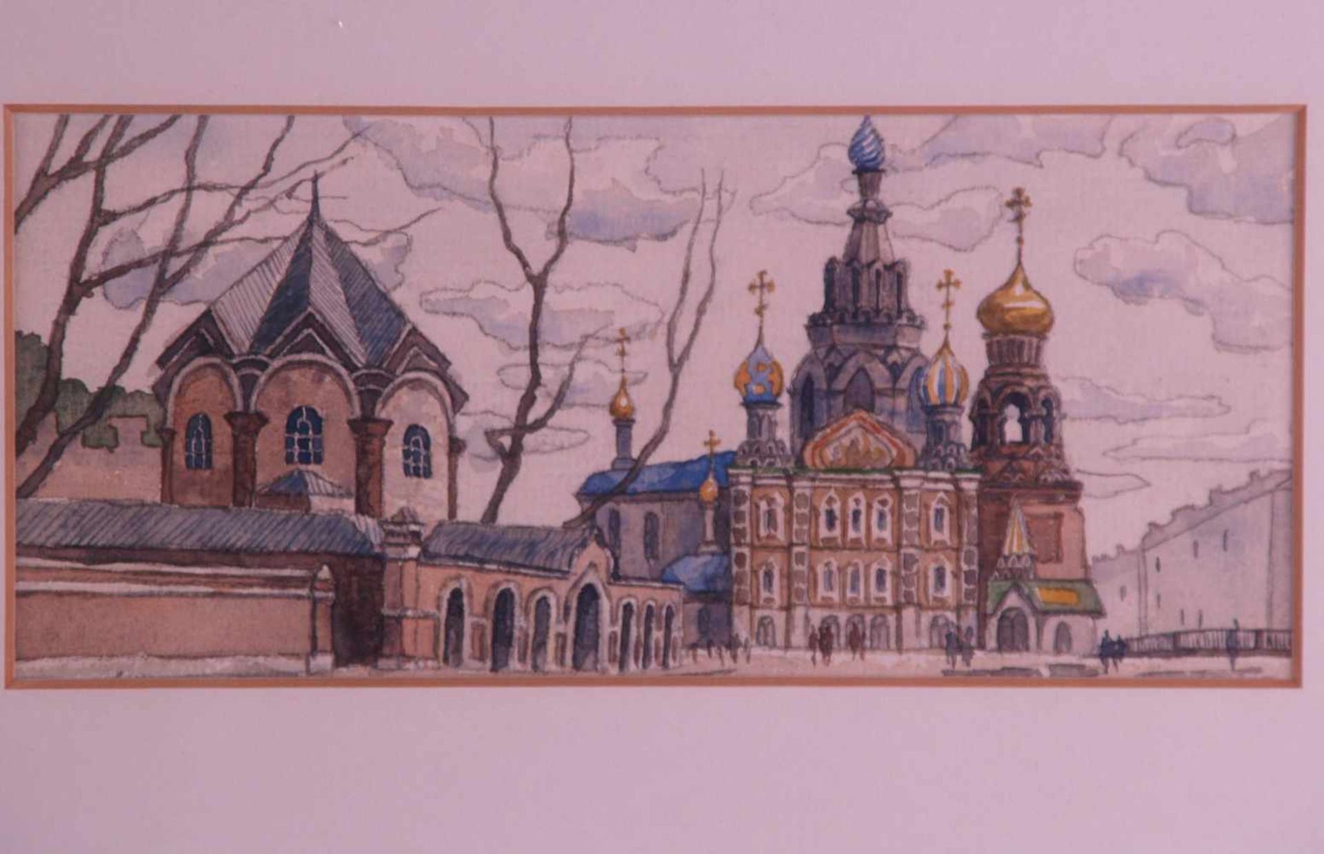 Konvolut Auferstehungskirche in St.Petersburg- 2-tlg.: 1x Aquarell, Blick auf die - Bild 2 aus 5