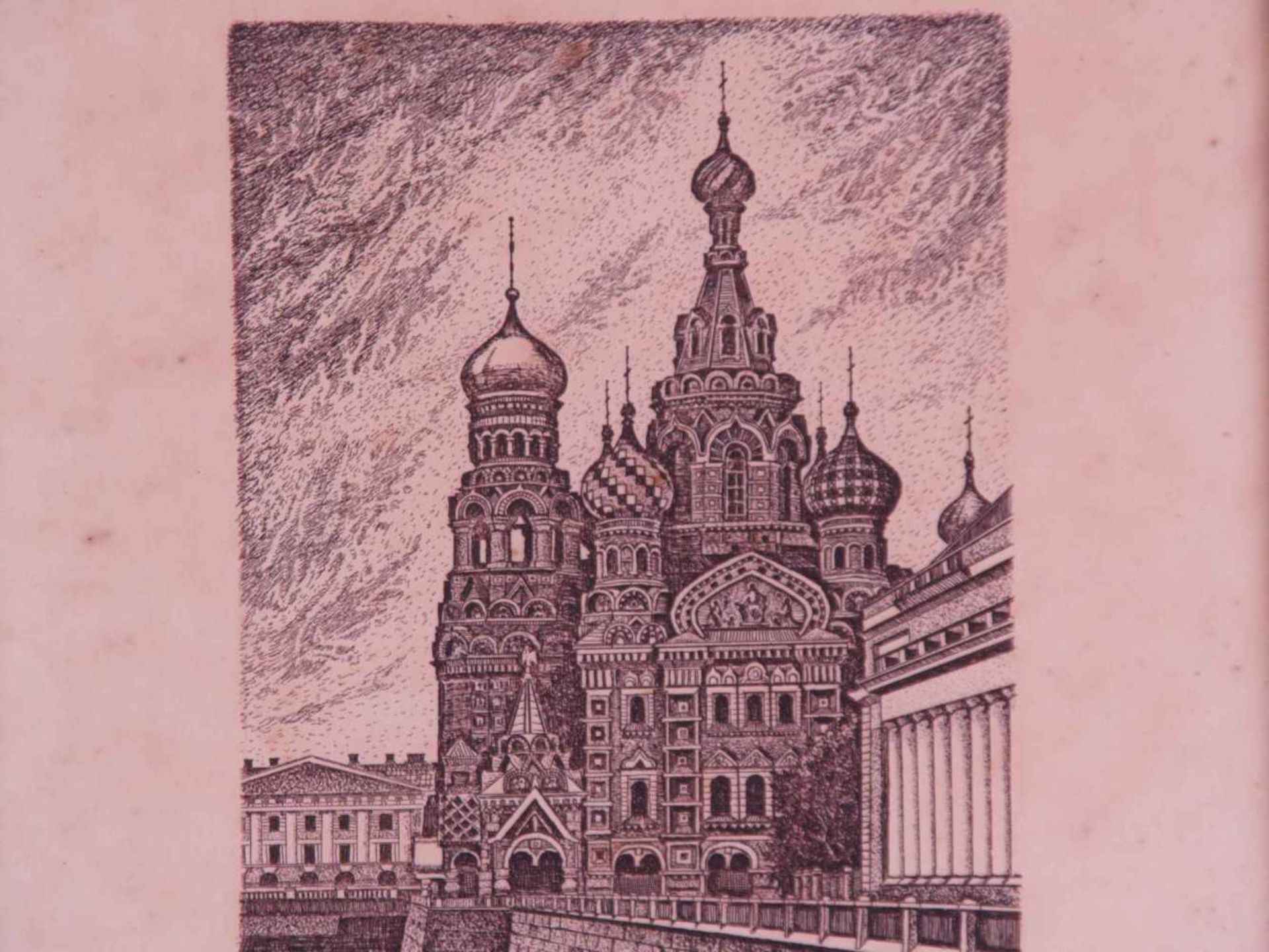 Konvolut Auferstehungskirche in St.Petersburg- 2-tlg.: 1x Aquarell, Blick auf die - Bild 4 aus 5