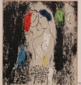 Chagall, Marc (1887 Witebsk - 1985 Saint-Paul-de-Vence) - "Les Amoureux en Gris", Original-
