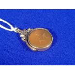 9CT GOLD MASONIC FOB