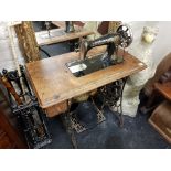 ANTIQUE SINGER SEWING MACHINE