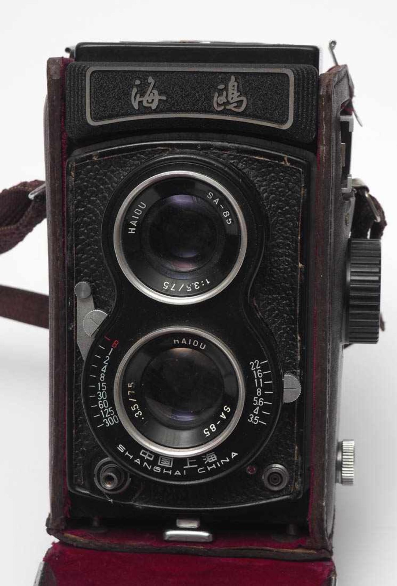 Kamera, Seagull Im originalen Lederköcher mit Tragriemen. H.16cm. - Bild 2 aus 3