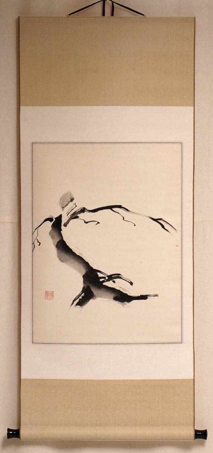Tuschezeichnung, China, 20.Jhdt. Toter Baum. Tuschezeichnung auf Papier, mit Stempelsignatur und - Bild 2 aus 2