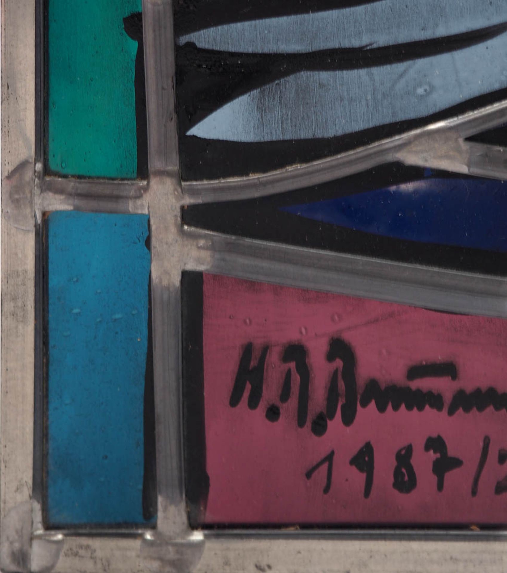 Baumann, Hans Theo, 1924 - 2016 Rechteckiges Bleiglasfenster, im Zentrum große, gemalte Taube. Links - Bild 7 aus 9