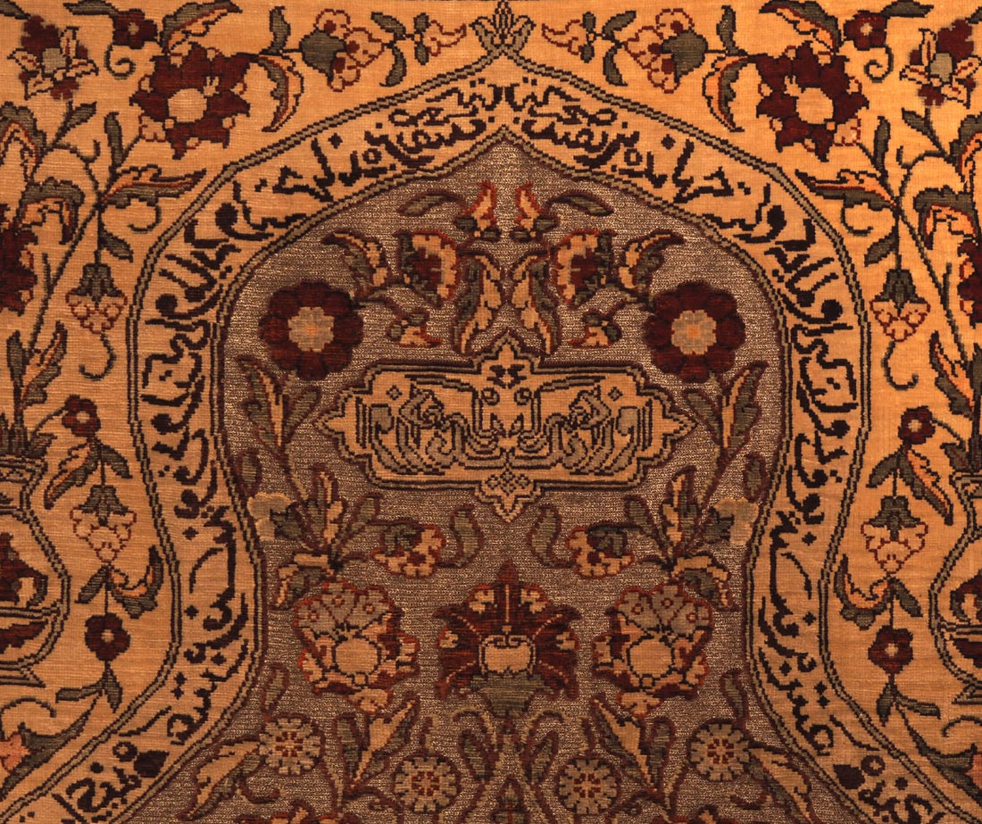 Gebetsteppich, Hereke Mihrab auf Goldfadengrund mit vielfarbigen Blüten und Signatur, Apricotfarbene - Bild 2 aus 2