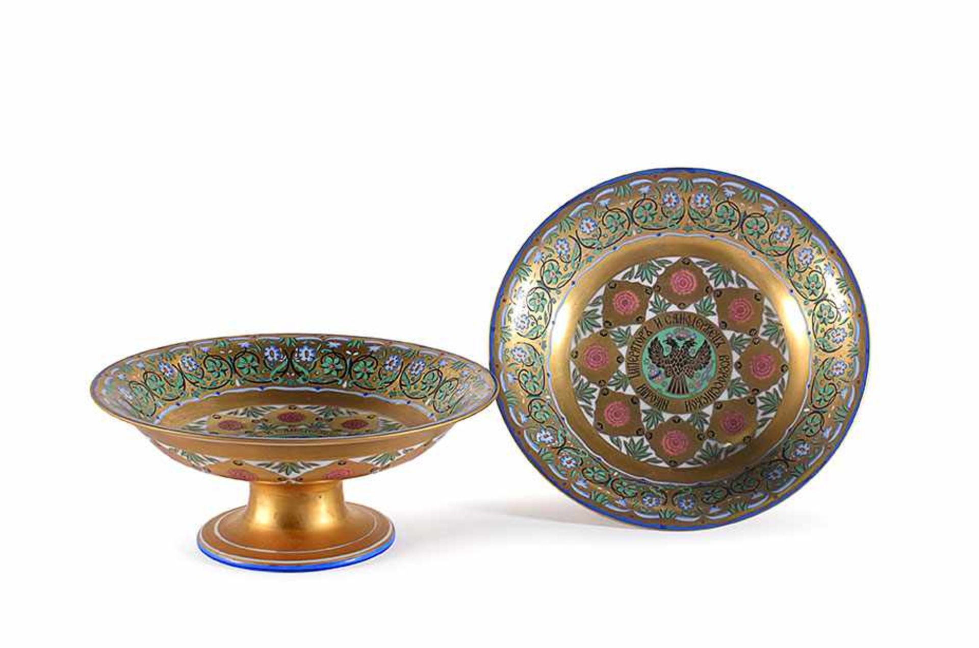 A pair of russian gilt and polychrome porcelain stands late 19th-early 20th century, 9,5by22cm.