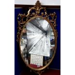 Italian ornate gilt frame mirror