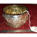 Victorian Edinburgh silver ornate bowl makers James Mackay, 7cm tall