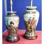 2 Oriental Geisha table lamps (working)