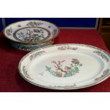 Early Minton Indian Tree design comport dish, together with B.P Scottish Indian Tree platter