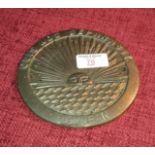 S.S. Shusan brass wall plaque, 14cm diameter