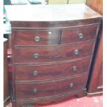 Victorian bow front 2 over 3 chest of drawers