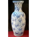 Large oriental blue & white Koi Carp vase, 63cm tall