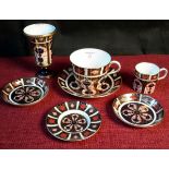 Royal Crown Derby large cup & saucer, vase (A/F), 3 pin dishes & cup