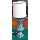 Ornate metal lamp base