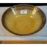 Scottish yellow glass bowl with gold flecks throughout