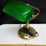 Green shade desk lamp