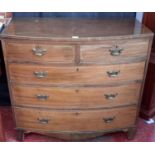 Georgian 2 over 3 chest of drawers