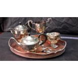 A selection of EP wares, copper serving tray & cup trophy