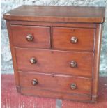 Victorian Scottish 2 over 2 chest of drawers