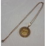 9ct gold half sovereign dated 1982 fitted in a 9ct gold pendant with 9ct chain