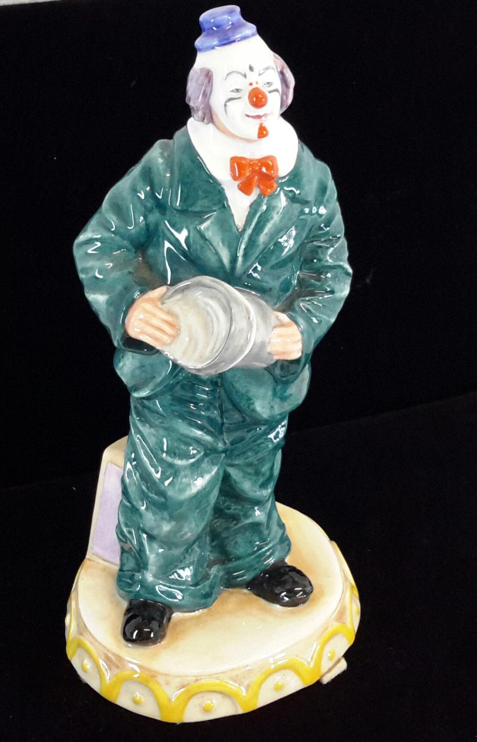 Royal Doulton figure 'Will He - Wont He?' HN3275, 23cm in height