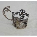 A London silver cup insert by Josiah Williams & Co. dated 1910. 6.5cm in height