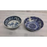 2 1900's blue & white oriental bowls