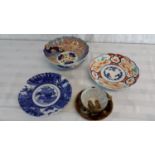 4 Pieces of 19th Century oriental wares to include cup & saucer