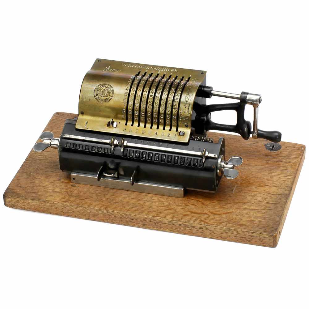 Russian "Original Odhner", c. 1905 Rare version of the Swedish spokewheel calculating machine from