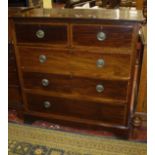 A George III mahogany chest with two short and three long drawers 107cm wide