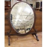 A 19th Century mahogany swing dressing mirror