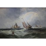 20th Century SchoolShips off the coastOil on boardUnsigned32cm x 46cm