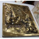 After Dali, an abstract brass relief. 66cm x 51cm