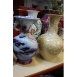 A group of Modern Oriental ceramic vases (6)