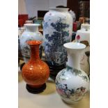 A group of Modern Oriental ceramic vases (8)