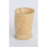 An ivory brush pot, 9.5cm cm high.