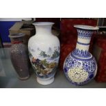 A group of Modern Oriental ceramic vases