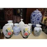 A group of Modern Oriental ceramic vases (8)