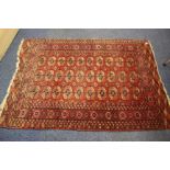 An Afghan carpet 160 x 112cm