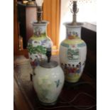 A pair of Oriental vase style table lamps and another