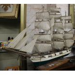 Two ships models a Clipper and Four Masted Barque, a vintage leather suitcase and a pair of