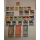 Large box of world including mix Egypt. 1073 Royal Wedding front day covers, GB with QV values to
