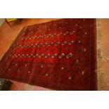 An Afghan carpet 190 x 238cm