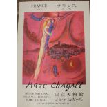 Marc Chagall Exhibition Poster Japan 1987, 76 x 51cm, another Marc Chagall, Nice, together with